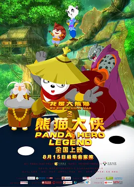97久久超碰国产精品