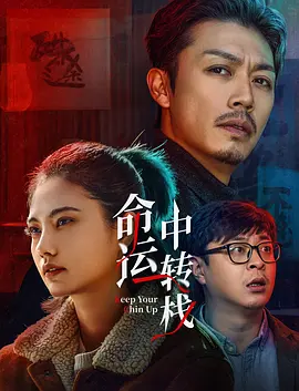 欧美+亚洲+精品+三区