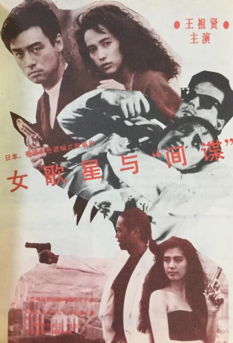 tickle白袜丨vk全部脱