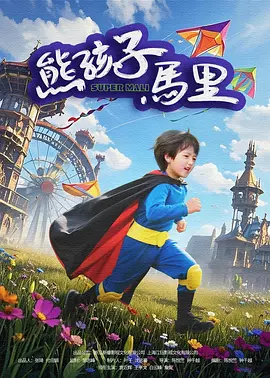 japan18xxxxhd videos