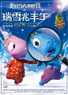 狂揉吃奶胸60分钟视频动漫一