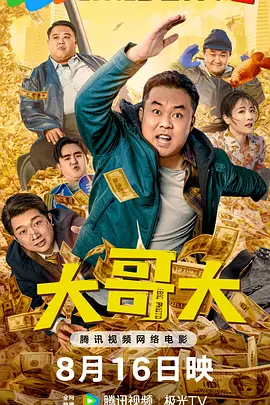 亚洲三级一区