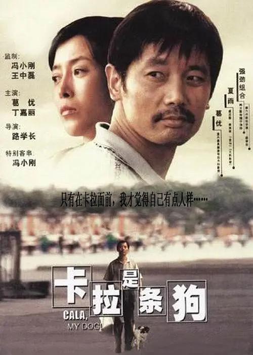 激情狠狠干