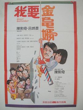 性感美女图片高清图片大全 壁纸下载