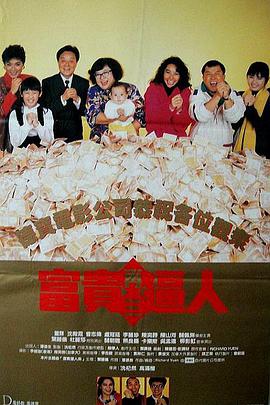 中文字幕日本精品