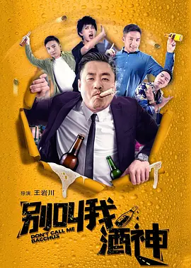 国产xxxxx在线观看