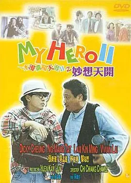 欧美日韩精品
