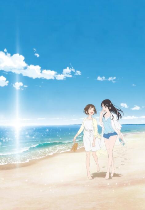 494949大但人文艺术双帆