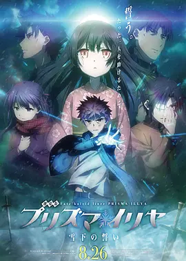 精品一区二区三区免费观看