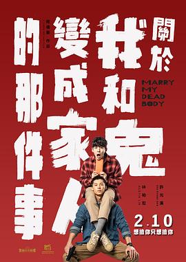 午夜视频网站在线观看
