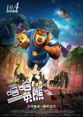 久久午夜av