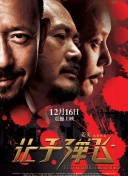 象人tk抹油一一视频丨vk