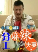 詹妮弗康纳利裸乳照片