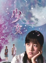 黄色91视频