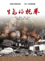 鲁大师手机在线影院播放
