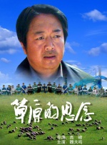 欧美污视频久久久