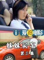 国产伊人精品