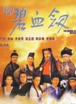 免费被到爽羞羞小说