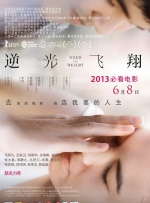亚洲国产精品99久久久久久久久