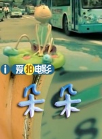 www.狠狠