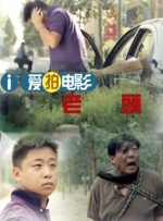 伊人久久大香线蕉综合7