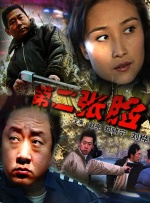超碰在线18