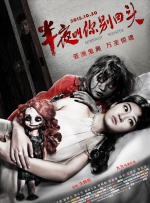 主板bios下载
