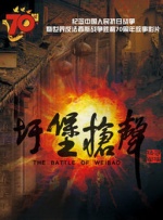 久久精品最新免费国产成人