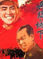passos查重官网
