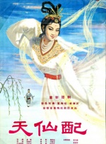 亚洲精品成人一区二区