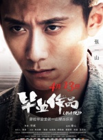 成年人视频在线免费看