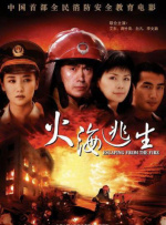 他扒开我的内裤把舌头放进去