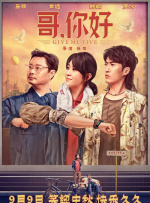 中文字幕亚洲一区二区三区