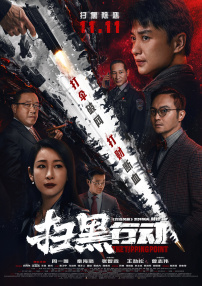 欧美精品国产一区二区三区