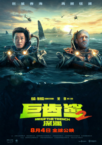 97爱综合