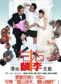 中文字幕亚洲一区