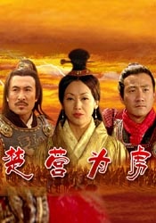 天美传媒mv免费观