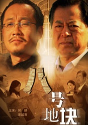 奇米影视四色狠狠888觅爱