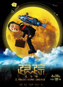 亚洲欧美日韩综合aⅴ视频
