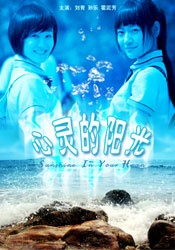 **bb视频