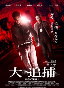 制服丝袜电影网
