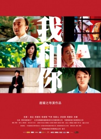 欧美激情va永久在线播放
