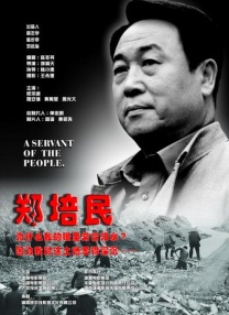 91免费在线播放