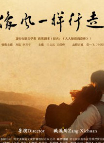 j8一进一出又粗又硬视频