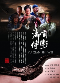 伊人精品成人久久综合欧美