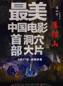 3d肉蒲团之极乐宝鉴 下载