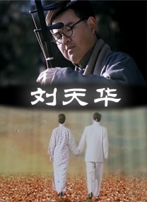 交专区videossex农村