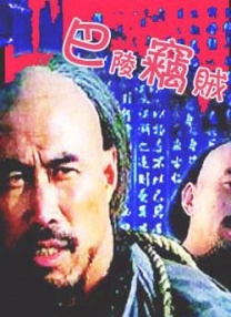5070ti神龙