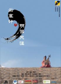 韩国av一区二区三区