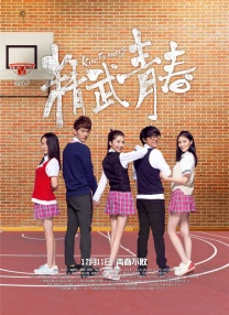 丝袜双女s调教双男m